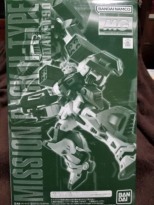 MG 1/100 Mission Pack H Type for Gundam F90 Premium Bandai Gunpla