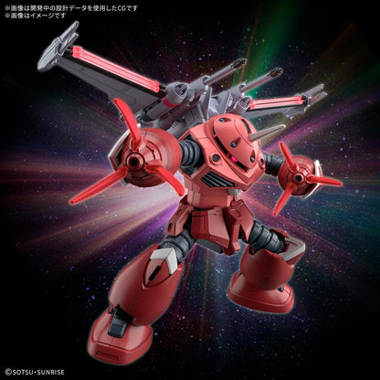 BANDAI SPIRITS HG Mobile Suit Gundam SEED FREEDOM Z'Gok (SEED FREEDOM Ver.) 1/144 scale