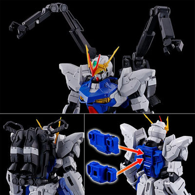 BANDAI MG 1/100 ZGMF-X12D Gundam ASTRAY Outframe D JESS RABBLE's USE Mobile Suit Gundam