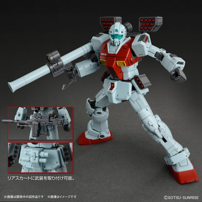 HG Mobile Suit Gundam Cucurrus Doan Island GM (shoulder cannon equipped/missile pod equipped) 1/144 scale