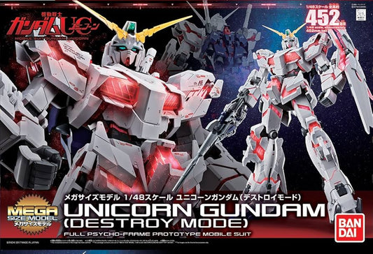 Mega Size Model Mobile Suit Gundam UC Unicorn Gundam (Destroy Mode) 1/48 Scale Color-Coded Plastic Model