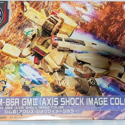 HG 1/144 GM III (Axis Shock Image Color Fukuoka Limited SIDE-F Limited