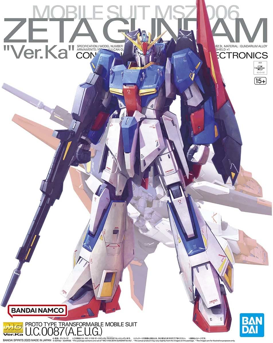 MG Mobile Suit Z Gundam Zeta Gundam Ver.Ka 1/100 Scale