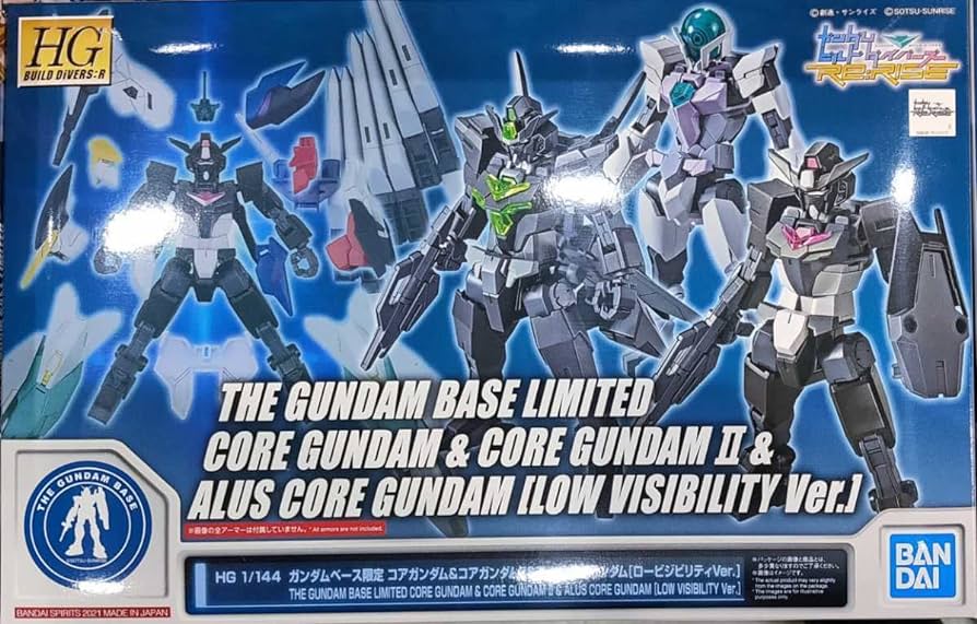 HG 1/144 Gundam Base Limited Core Gundam & Core Gundam II & Alscore Gundam [Low Visibility Ver.]