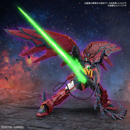 BANDAI SPIRITS RG Mobile Report Gundam W Gundam Epyon 1/144 scale