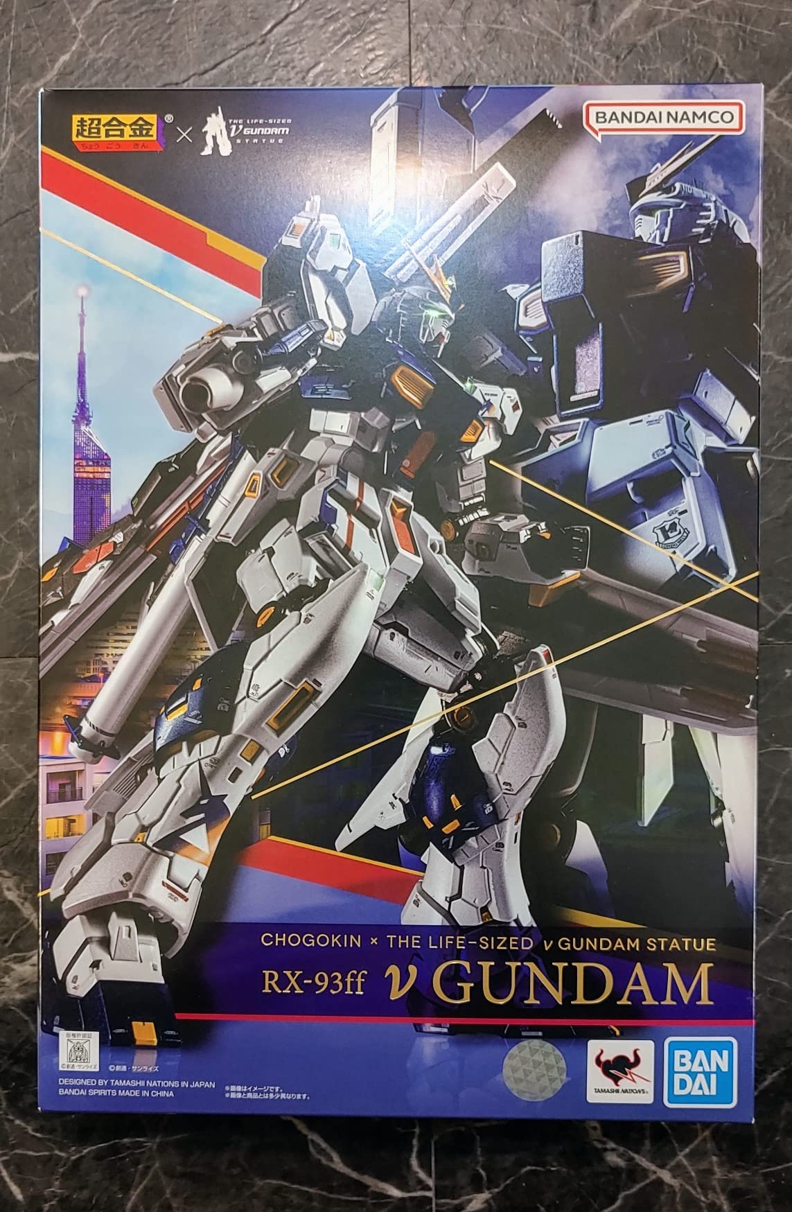 BANDAI Chogokin GUNDAM SIDE-F Limited RX-93ff ν Gundam Mobile Suit Gun ...