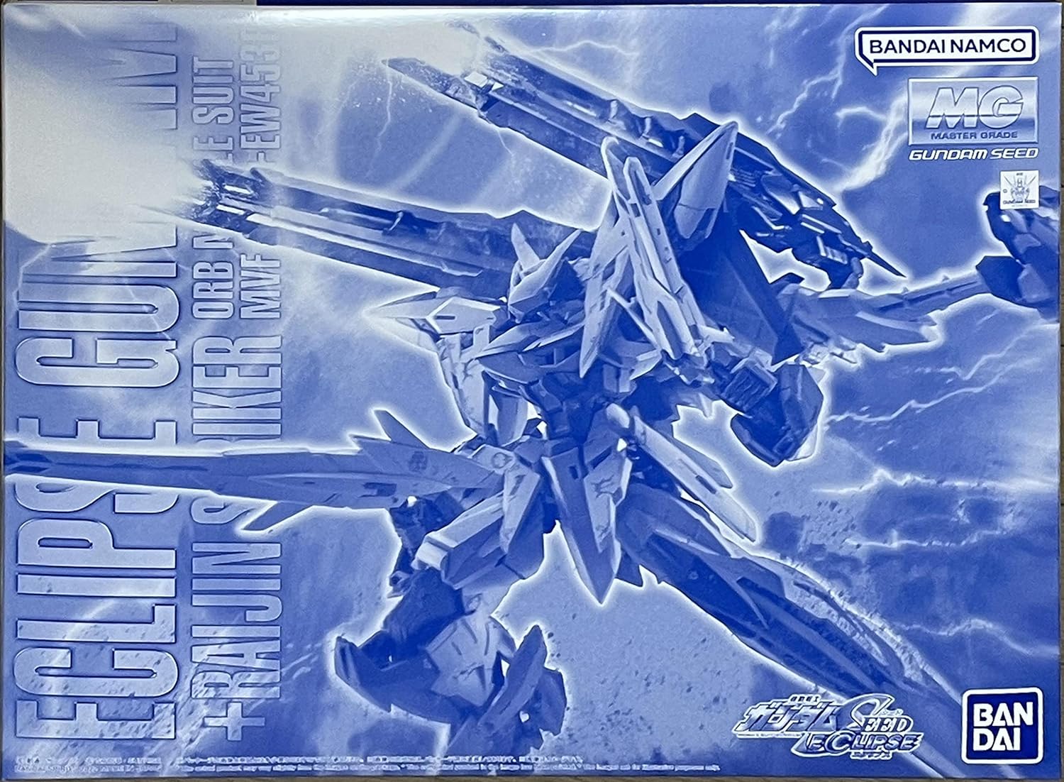 MG 1/100 Eclipse Gundam Raijin Equipped ECLIPSE GUNDAM + RAIJIN STRIKER Gundam SEED Premium Bandai Limited