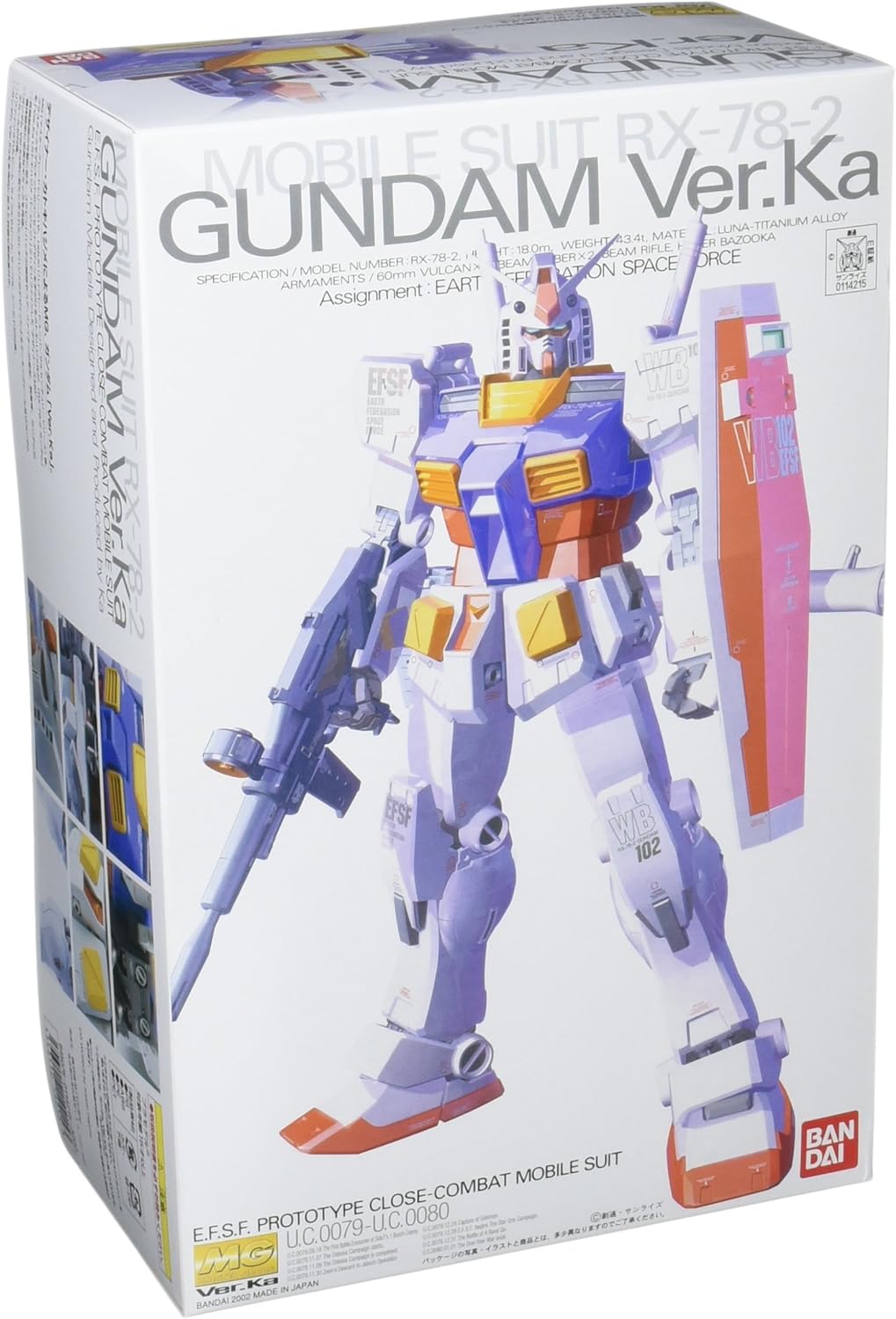 1/100 MG RX-78-2 Gundam Ver.Ka "Mobile Suit Gundam"