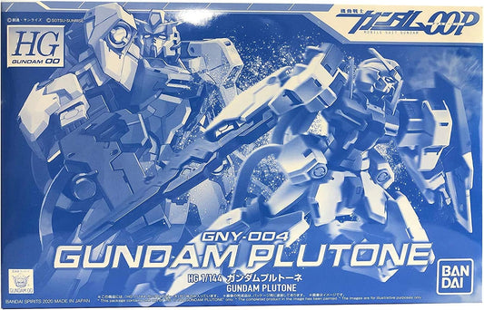 Bandai Spirits HG 1/144 Gundam Plutone Premium Bandai