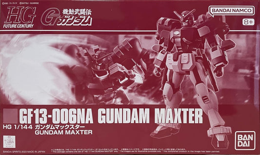 HG 1/144 Gundam Maxter Mobile Fighter G Gundam