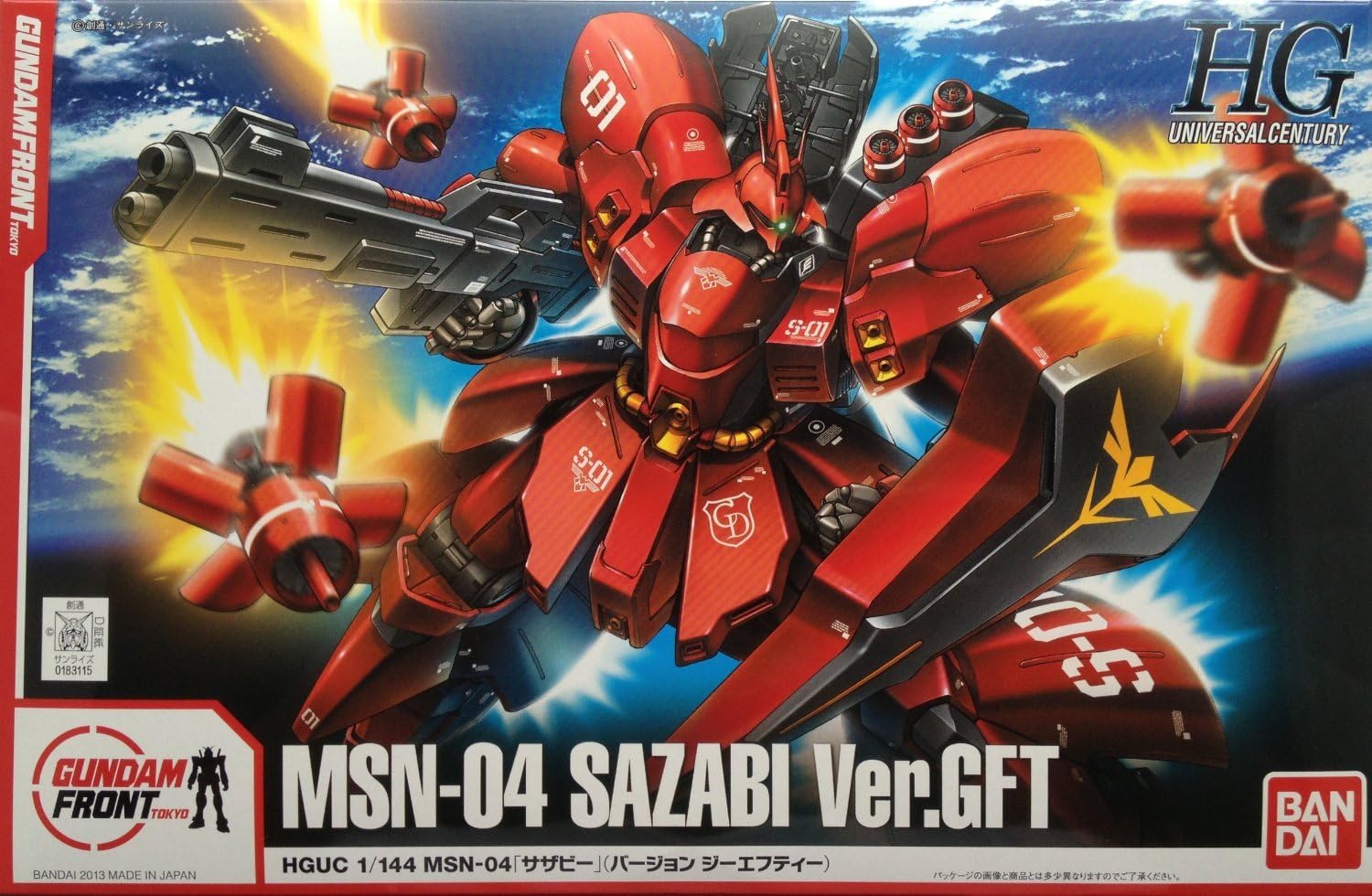 1/144 HGUC MSN-04 Sazabi Ver.GFT "Mobile Suit Gundam: Char's Counterattack" Gundam Front Tokyo Limited