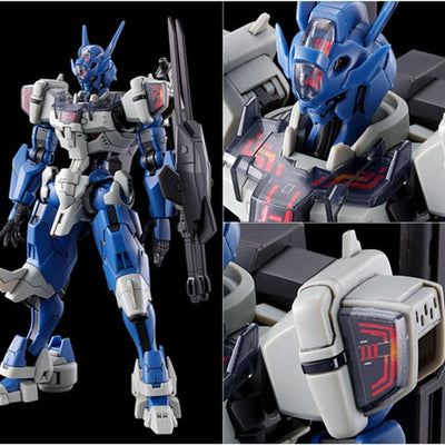 Bandai HG Mobile Suit Gundam Witch of Mercury Vanadis Heart 1/144 Gundam Rubris Anokta (Hobby Online Exclusive)