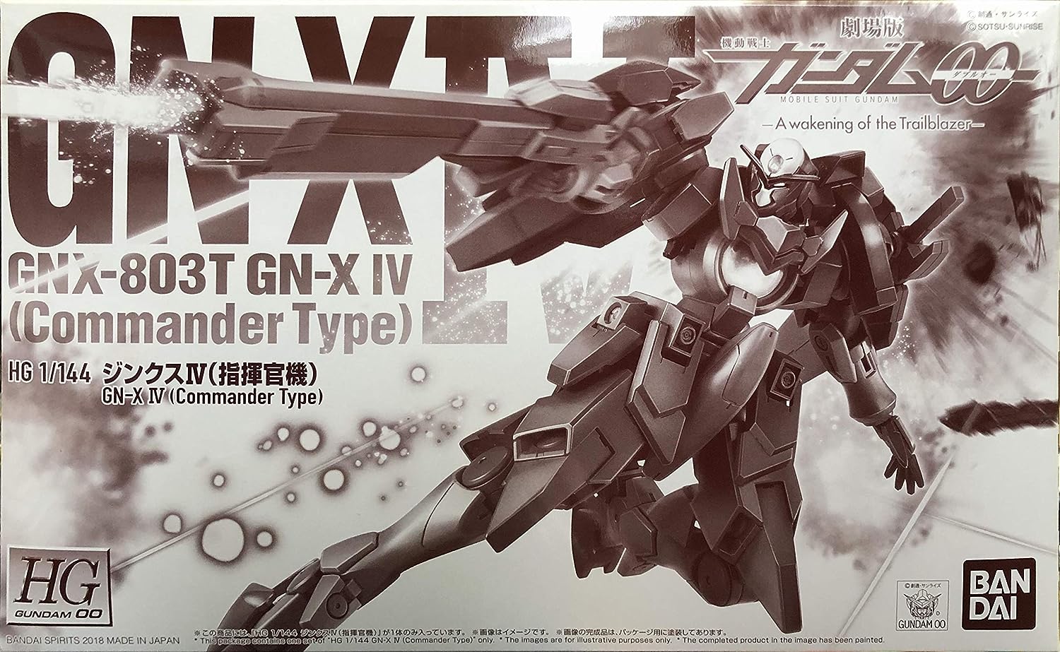 BANDAI HG Jinx IV (commander machine) 1/144 – Samurai Models