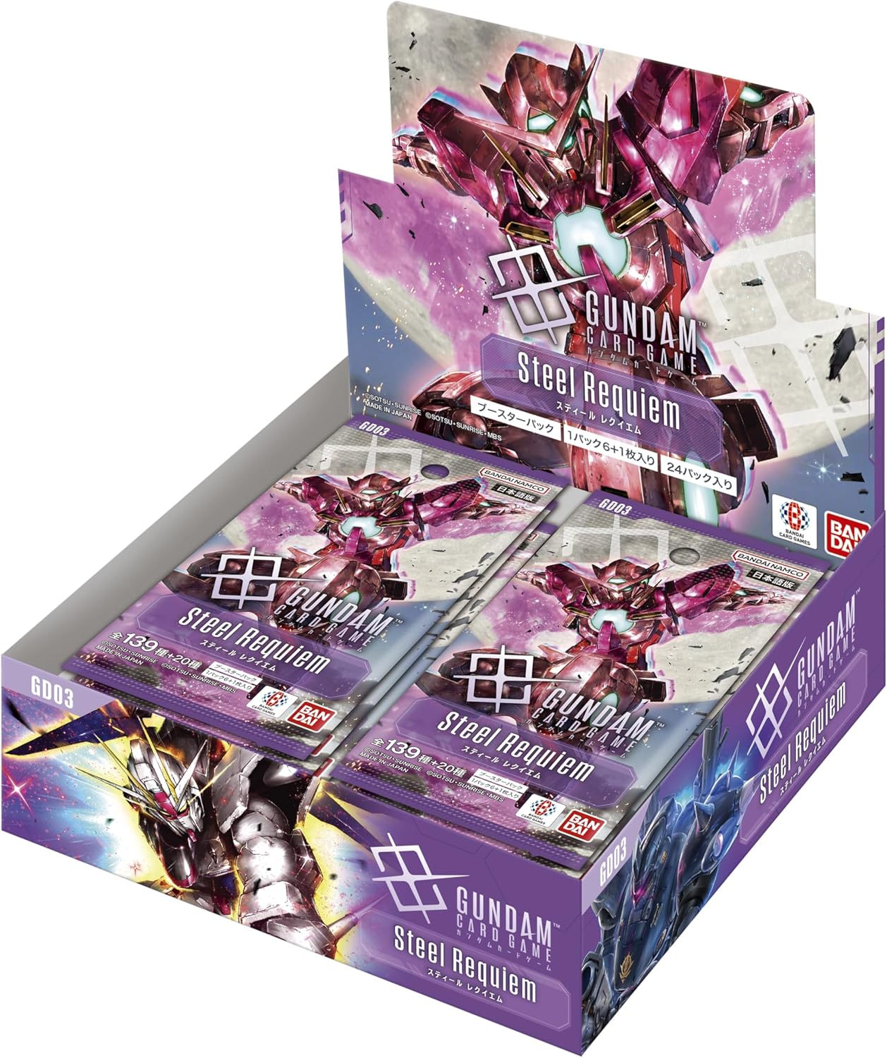 Gundam Card Game Booster Pack Steel Requiem [GD03] BOX - 24 Packs - Bandai - Trading Card Game - Booster Box by Bandai