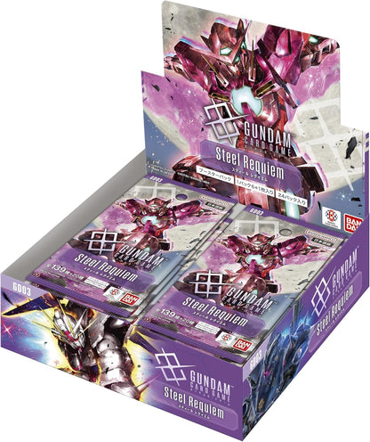 Gundam Card Game Booster Pack Steel Requiem [GD03] BOX - 24 Packs - Bandai - Trading Card Game - Booster Box by Bandai
