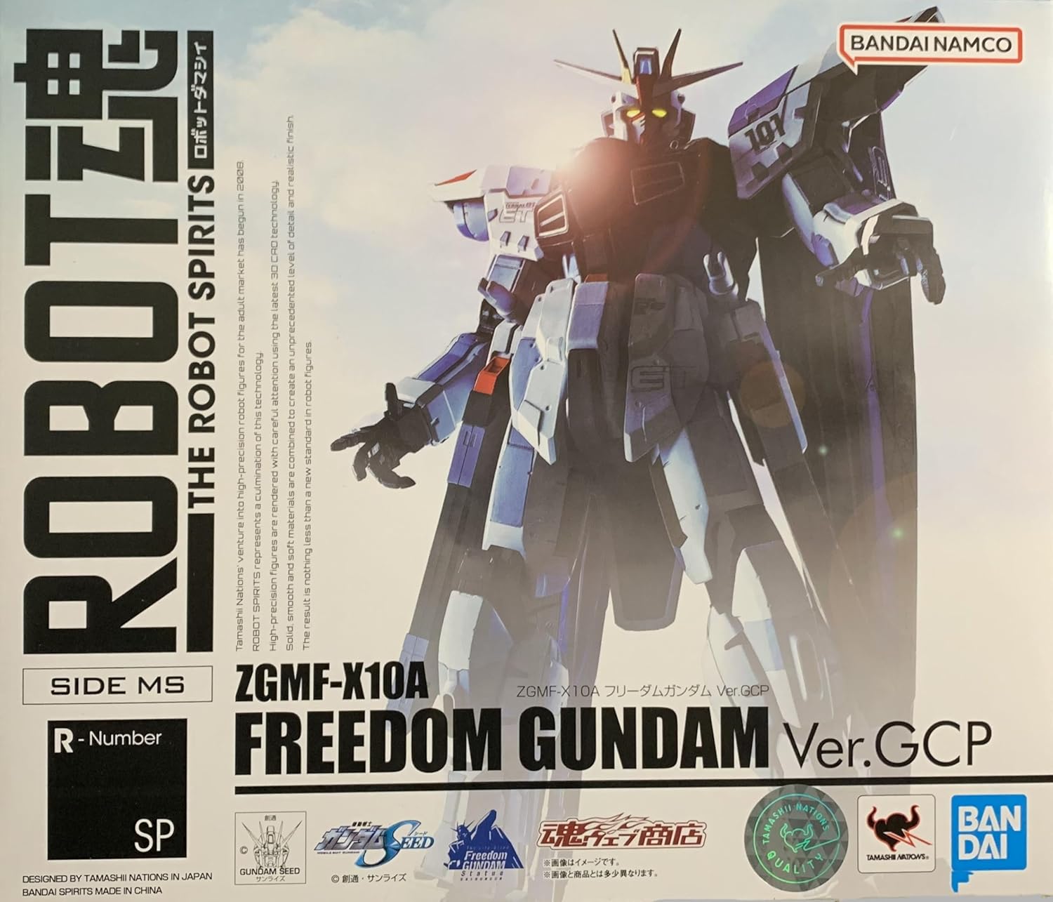 BANDAI SPIRITS Chogokin ZGMF-X10A Freedom Gundam Ver.GCP Premium