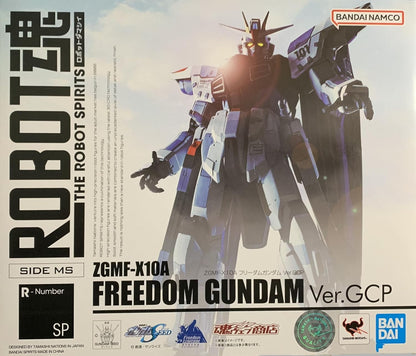 BANDAI SPIRITS Chogokin ZGMF-X10A Freedom Gundam Ver.GCP Premium Bandai