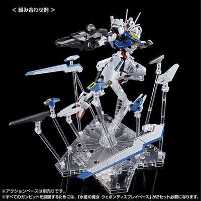 BANDAI HG 1/144 Gundam Aerial Parmet Score Six Premium Bandai Witch of Mercury