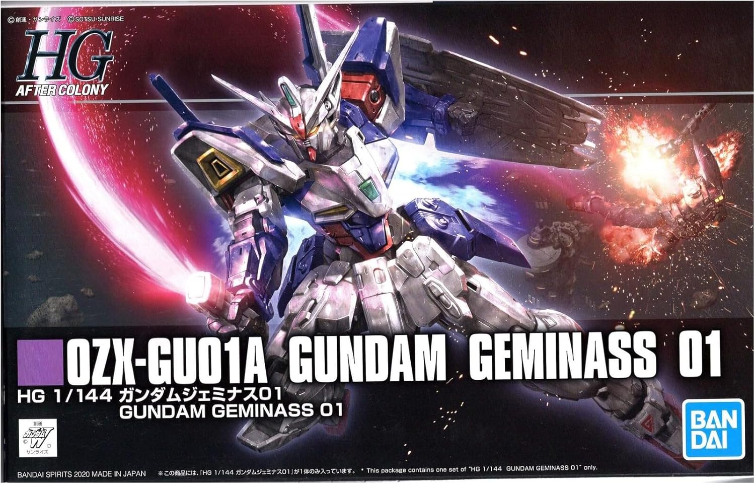 Mobile Suit Gundam Wing HG 1/144 Gundam Geminass 01 Premium Bandai