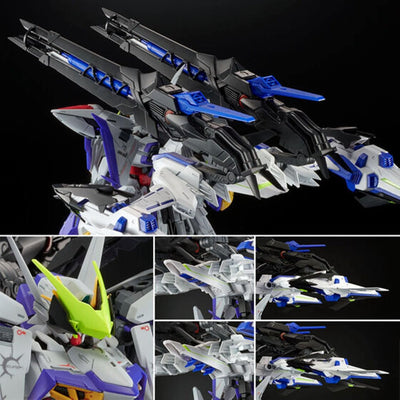 MG 1/100 Eclipse Gundam Raijin Equipped ECLIPSE GUNDAM + RAIJIN STRIKER Gundam SEED Premium Bandai Limited