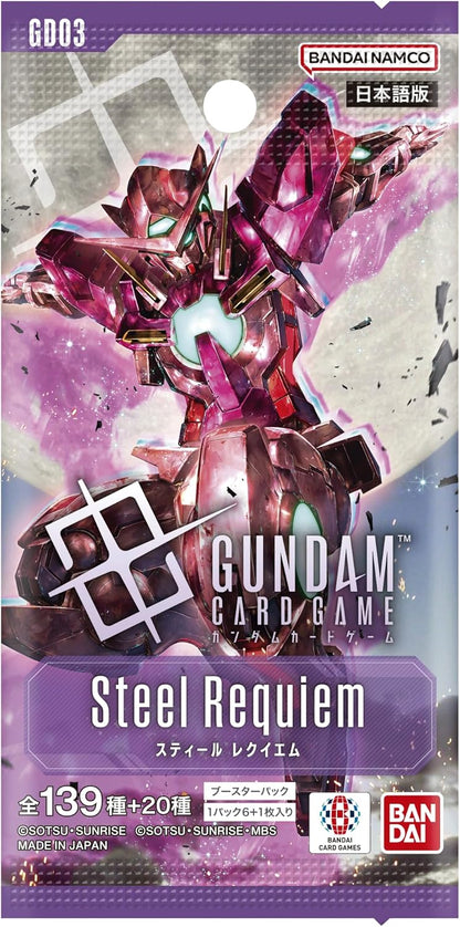 gundam trading card game booster box Gundam Card Game Steel Requiem GD03 Booster Box 24 Packs