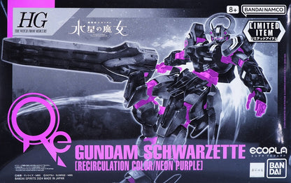 1/144 HG Gundam Schwarzette (Recirculation Color/Neon Purple) "Mobile Suit Gundam: The Witch of Mercury" HYPER PLAMO Fes 2024 Limited