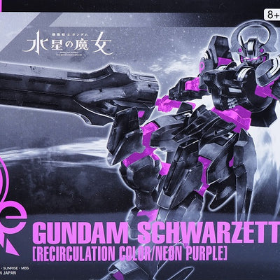 1/144 HG Gundam Schwarzette (Recirculation Color/Neon Purple) "Mobile Suit Gundam: The Witch of Mercury" HYPER PLAMO Fes 2024 Limited