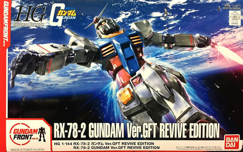 HG 1/144 RX-78-2 Gundam Ver.GFT REVIVE EDITION Plastic Model (Gundam Front Tokyo Limited)