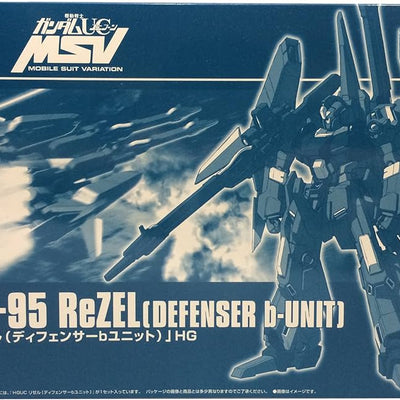 HG 1/144 Rezel (Defensor b unit) Premium Bandai　