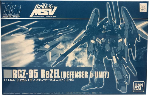 HG 1/144 Rezel (Defensor b unit) Premium Bandai　