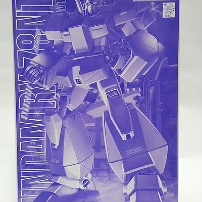 [ Radio Control Show 2000 only] MG 1/100 Gundam Nt - 1 Metal Clear Ver. Bandai