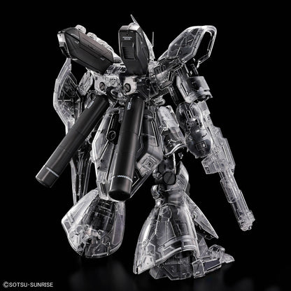 Gundam Base Limited Event Limited Item MG 1/100 Sazabi Ver.Ka [Mechanical Clear]