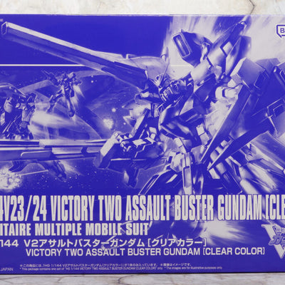 Event limited item HG 1/144 V2 Assault Buster Gundam [Clear Color]