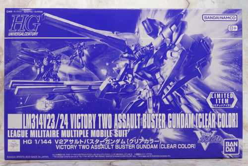 Event limited item HG 1/144 V2 Assault Buster Gundam [Clear Color]