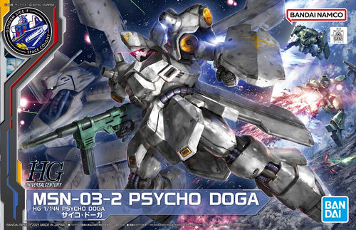 GUNDAM SIDE-F HG 1/144 Psycho Doga