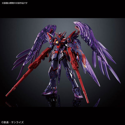 MG 1/100 Wing Gundam Zero EW [CROSS CONTRAST COLORS / CLEAR PURPLE]/Hyper Plamo Festival 2024