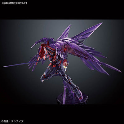 MG 1/100 Wing Gundam Zero EW [CROSS CONTRAST COLORS / CLEAR PURPLE]/Hyper Plamo Festival 2024