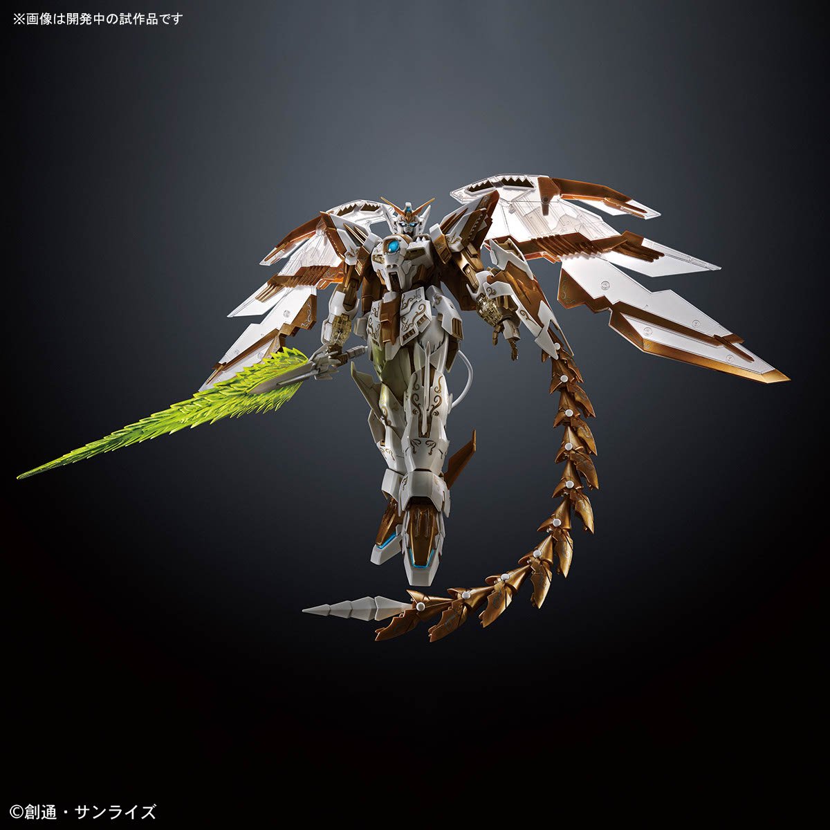 ガンダムエピオンEWCROSSCONTRASTCOLORSCLEAR WHITE Mobile Suit Gundam Wing MG 1/100 Gundam Epyon EW [CROSS