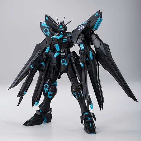 MG 1/100 Strike Freedom Gundam Recirculation Color/Neon Blue BHCPDII Limited Edition