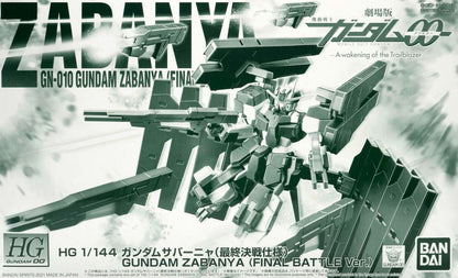 Mobile Suit Gundam OO HG 1/144 Gundam zabanya (Final Battle Version) Premium Bandai Gunpla