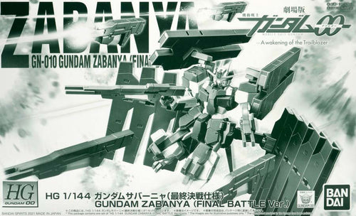 Mobile Suit Gundam OO HG 1/144 Gundam zabanya (Final Battle Version) Premium Bandai Gunpla