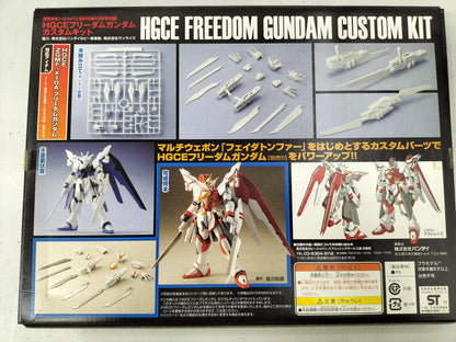 HGCE Freedom Gundam Custom Kit Monthly Hobby Japan October 2015 Issue Supplement