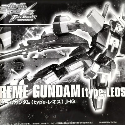 HG 1/144 Extreme Gundam type-Leos  Premium Bandai Gunpla