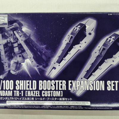 Mobile Suit Z Gundam MG 1/100 Gundam TR-1 [Hazel Custom] Shield Booster Expansion Set Gunpla