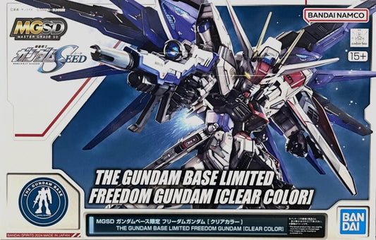 MGSD Gundam Base Limited Freedom Gundam [Clear Color]