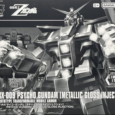 Gundam Base Limited Event Limited Item HG 1/144 Psycho Gundam [Metallic Gloss Injection]