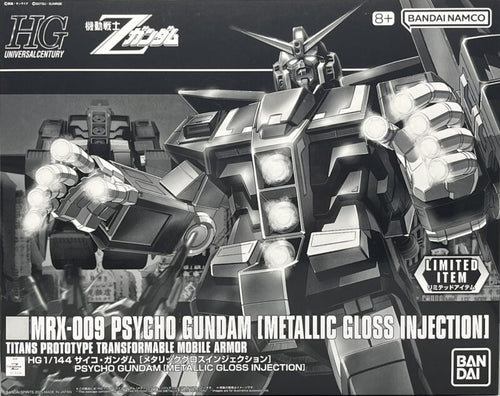 Gundam Base Limited Event Limited Item HG 1/144 Psycho Gundam [Metallic Gloss Injection]