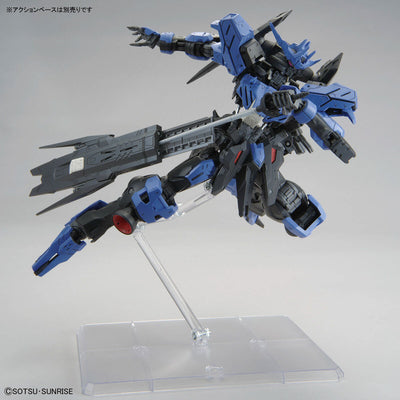 Iron-Blooded Orphans MG 1/100 Gundam Vidar