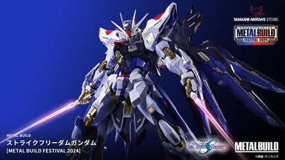 Brand new and unopened METAL BUILD Strike Freedom Gundam Wings of Light Option Set [Re:PACKAGE]