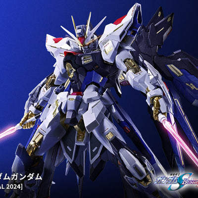 Brand new and unopened METAL BUILD Strike Freedom Gundam Wings of Light Option Set [Re:PACKAGE]